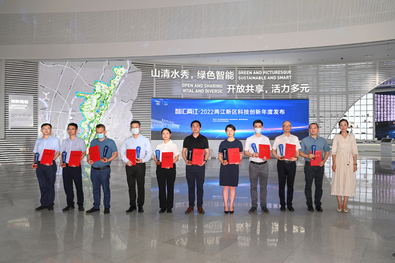 再獲佳績！富沃思醫療榮膺2022“智匯兩江”科技創新企業